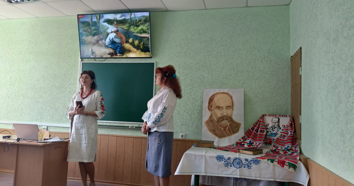 9 березня – знакова дата для всіх українців: студенти звертаються до творчості Кобзаря / March 9 – a significant date for all Ukrainians: students turn to the works of the Kobzar
