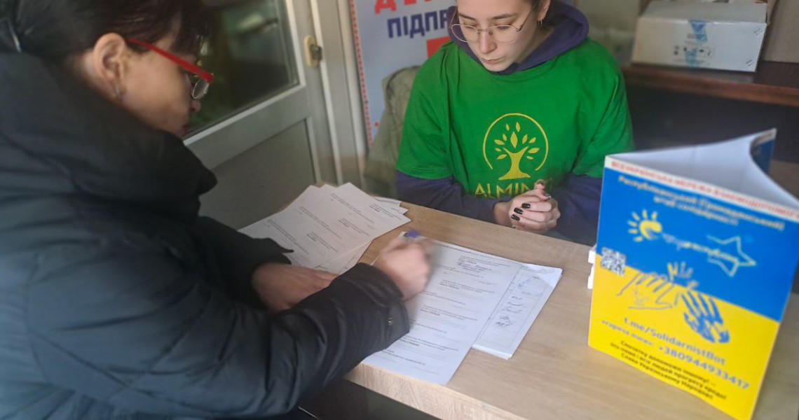 Волонтерський загін «Almino» Студентського парламенту ПДМУ звітує: проєкти на злобу дня -  «Time Ivent» (друге півріччя 2024)