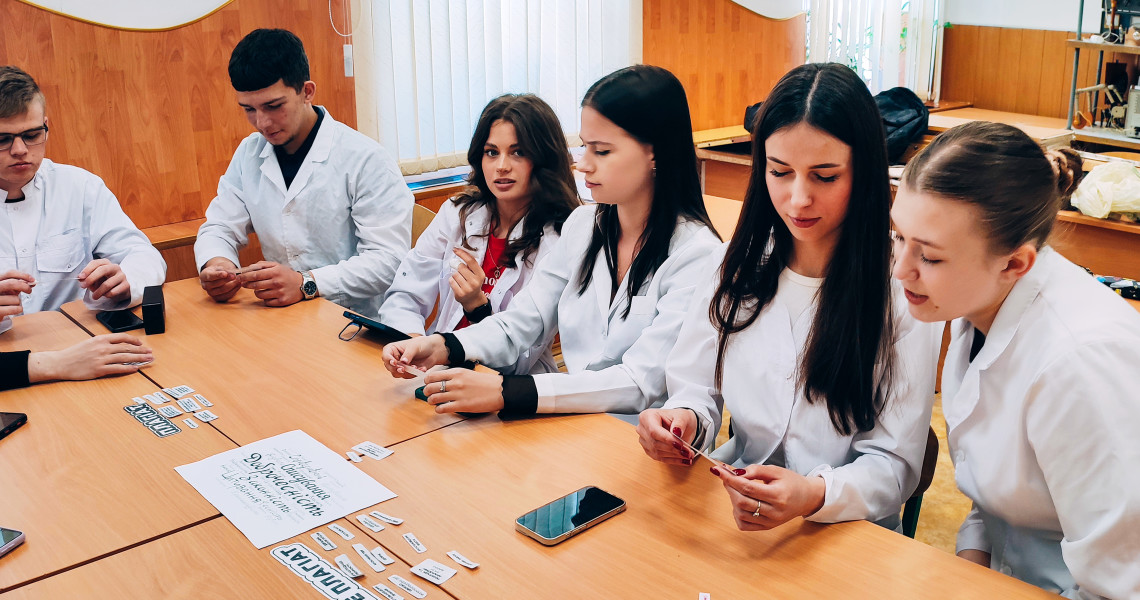 Продовжується обговорення питань академічної доброчесності / Discussion on Academic Integrity Continues