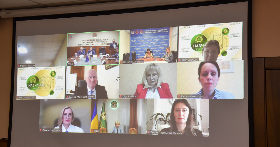У ПДМУ відбулася  Всеукраїнська науково-практична конференція з кризового управління в охороні здоров’я: подробиці далі