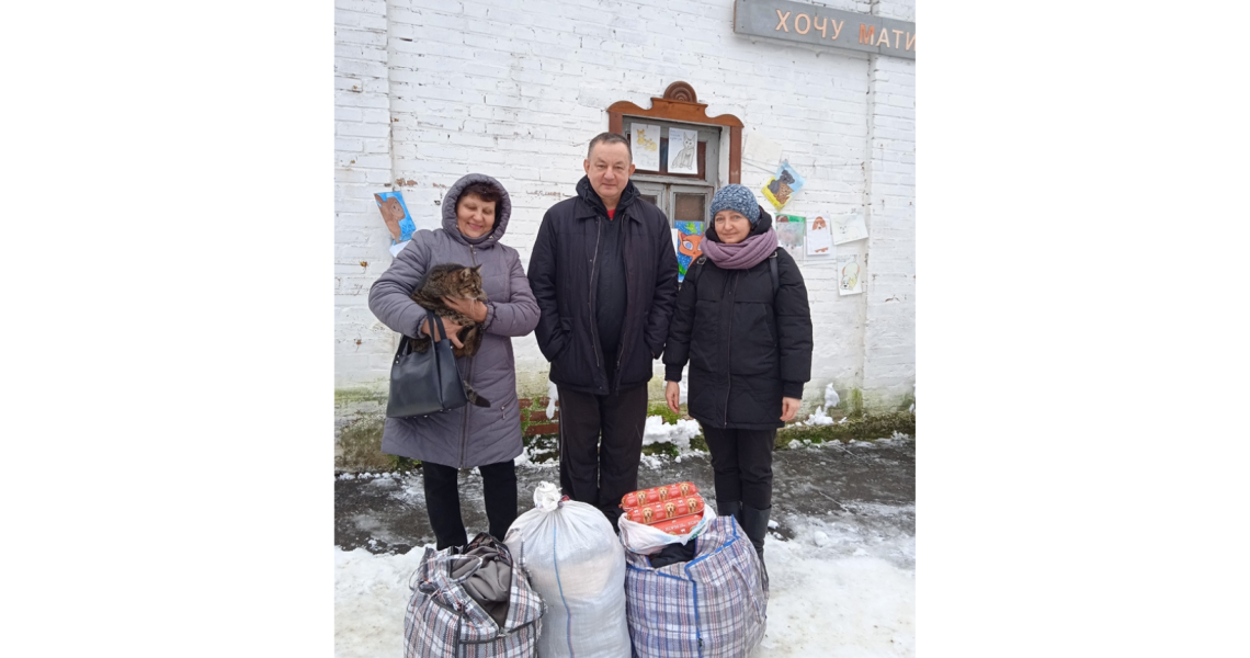 Допомогаємо пункту перетримки безпритульних тварин / Assisting the Shelter for Stray Animals