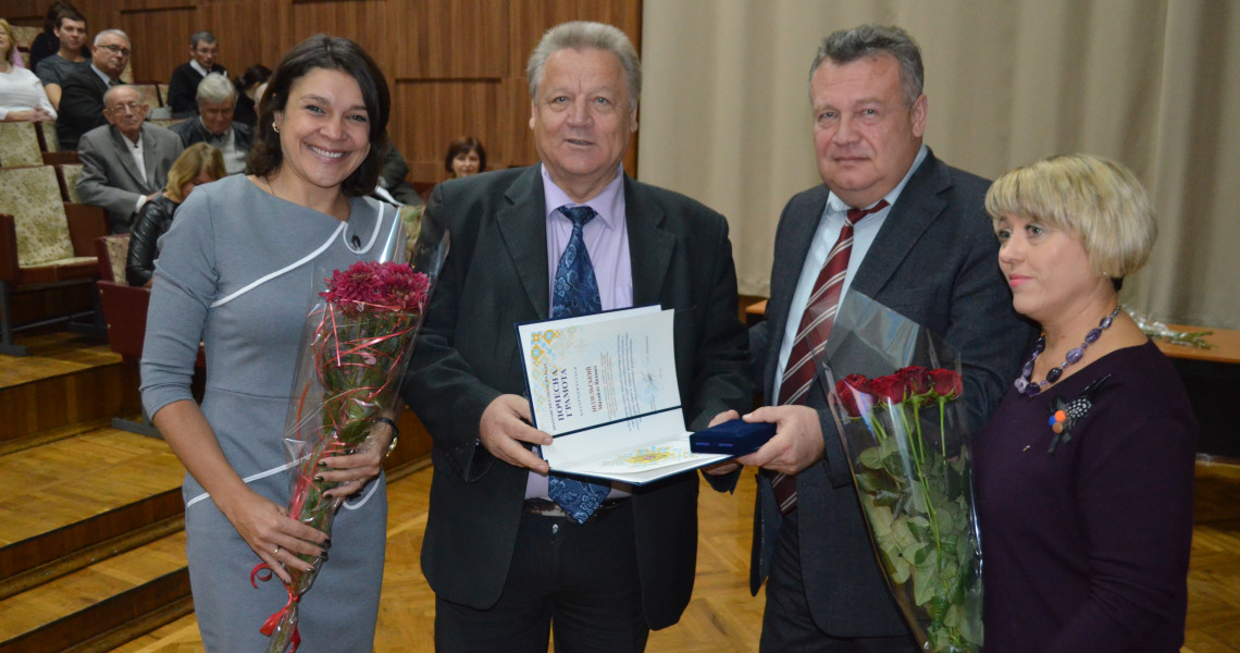 Многія літа: Університет шле вітання з Ювілеєм