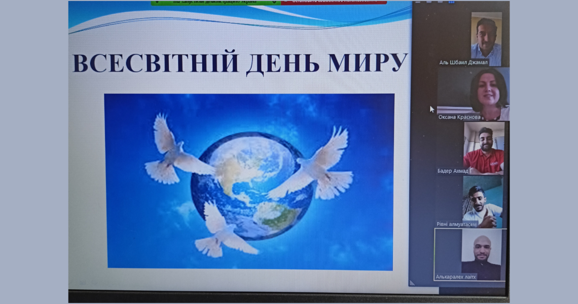 Найбільше у світі щастя – це мир, а емблема миру – це голуб!