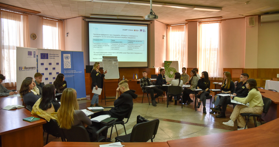 Студентський актив ПДМУ долучився до Майстерні розвитку ОСС «aGAIN 3.0» / PSMU Student Council Joins the Development Workshop "aGAIN 3.0"