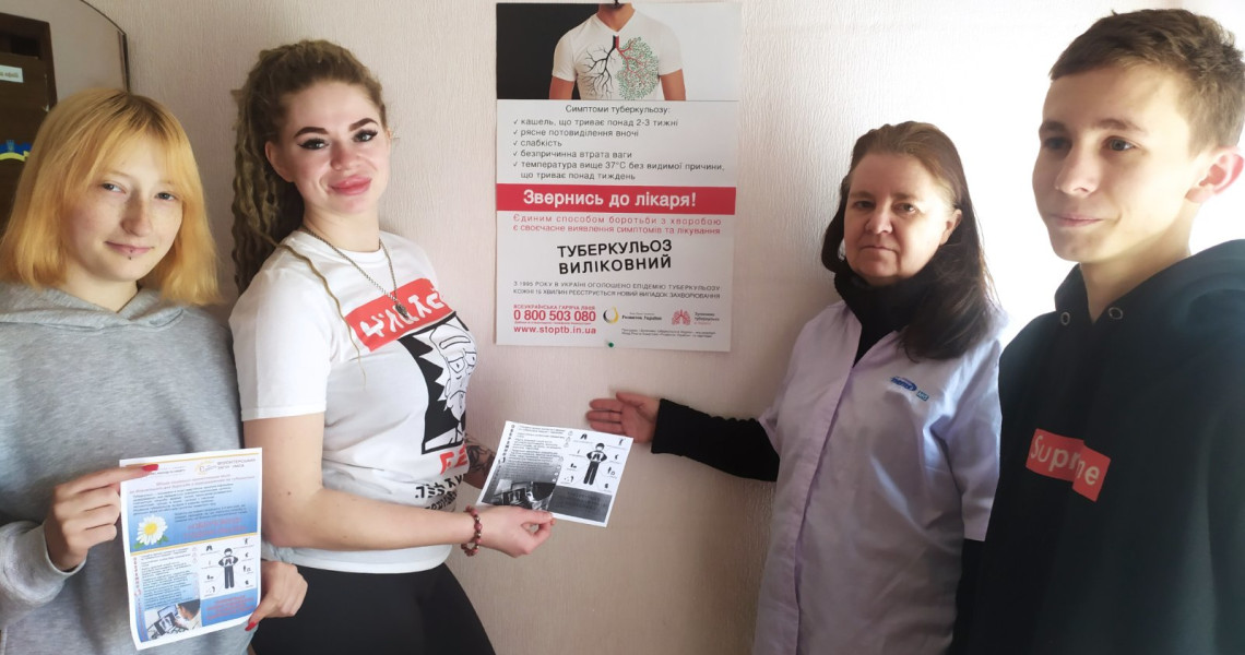 Здоровий спосіб життя – один із факторів профілактики туберкульозу  / Healthy lifestyle is one of the factors of tuberculosis prevention