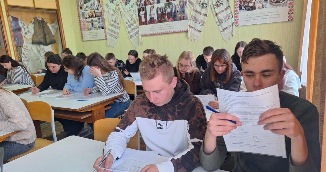 Українська мова (за професійним спрямуванням). В олімпіаді переможцями стають найдостойніші / Ukrainian Language (for Professional Purposes): only the worthiest become winners