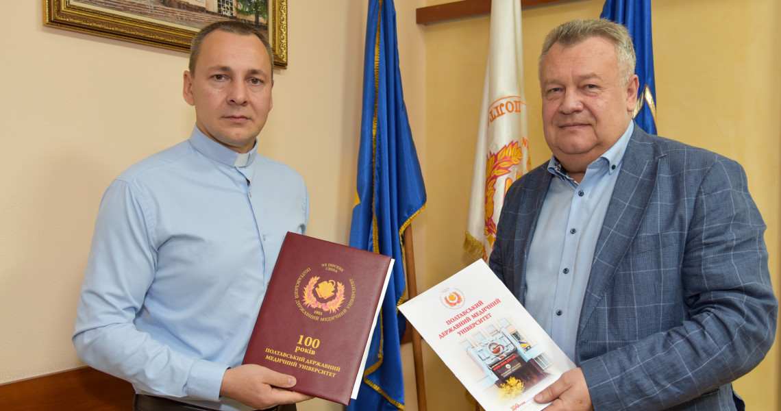 Укладено Договір про співробітництво: подробиці далі / Cooperation Agreement Signed: Details Below