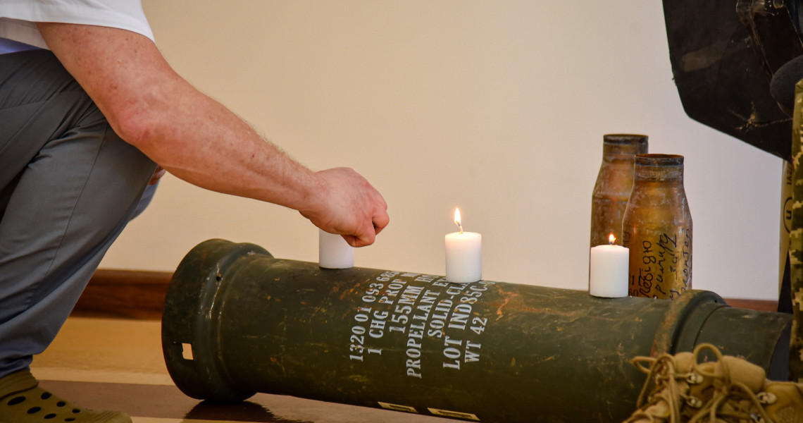 Вони не повернуться. Але вони – з нами / They Will Not Return. But They Are with Us