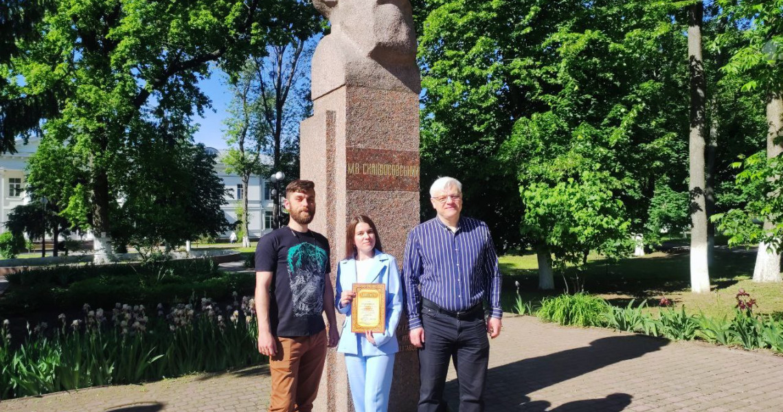 Диплом I ст. на конференції отримала лікарка-інтерн ПДМУ / First Degree Diploma Awarded to Poltava State Medical University Intern Doctor at Conference