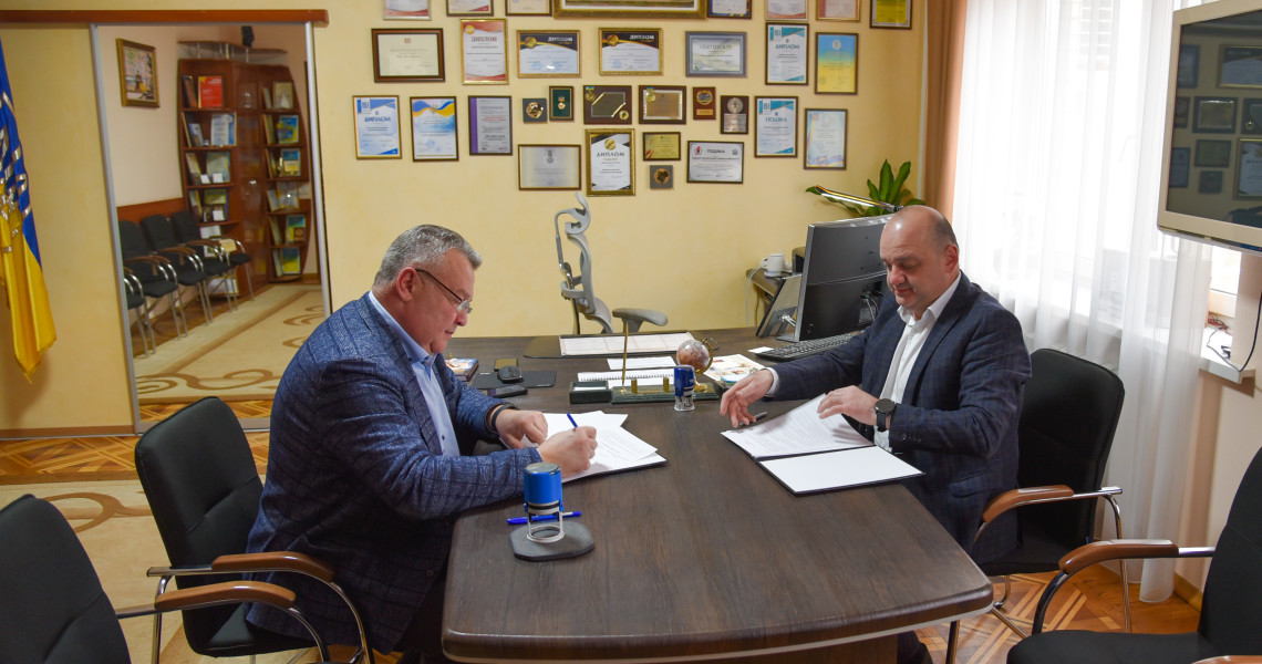 Укладено Договір про співпрацю: про Сторони та Предмет взаємодії дізнавайтесь далі / Cooperation Agreement Signed: Learn More About the Parties and Scope of Collaboration