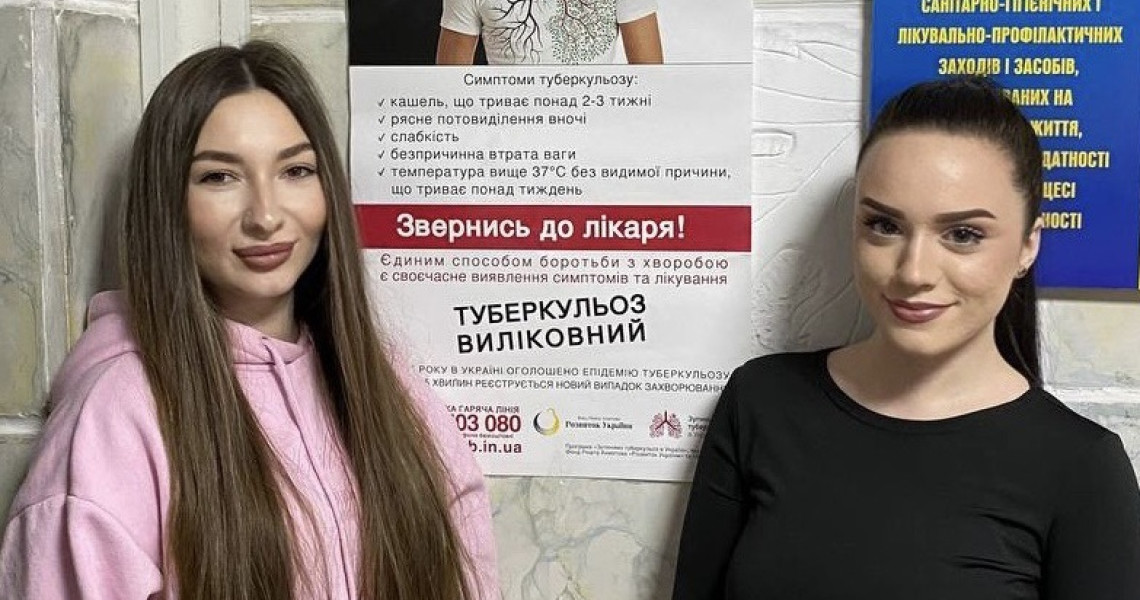 Всесвітній день боротьби з туберкульозом: тема викликала широке обговорення на низці просвітницьких заходів
