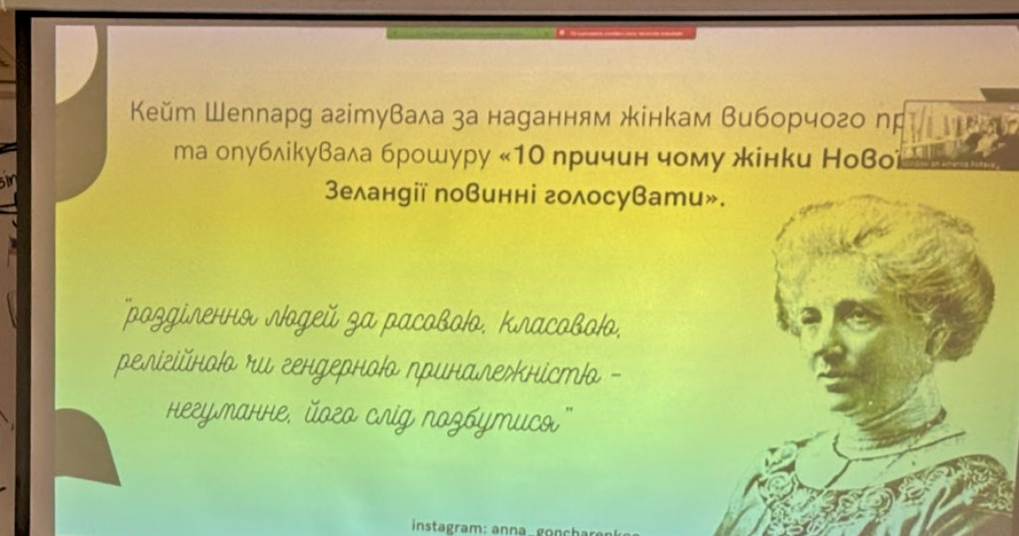 Студенти ПДМУ стали учасниками цікавого інформаційно-виховного заходу / PSMU Students took part in an engaging educational and awareness event