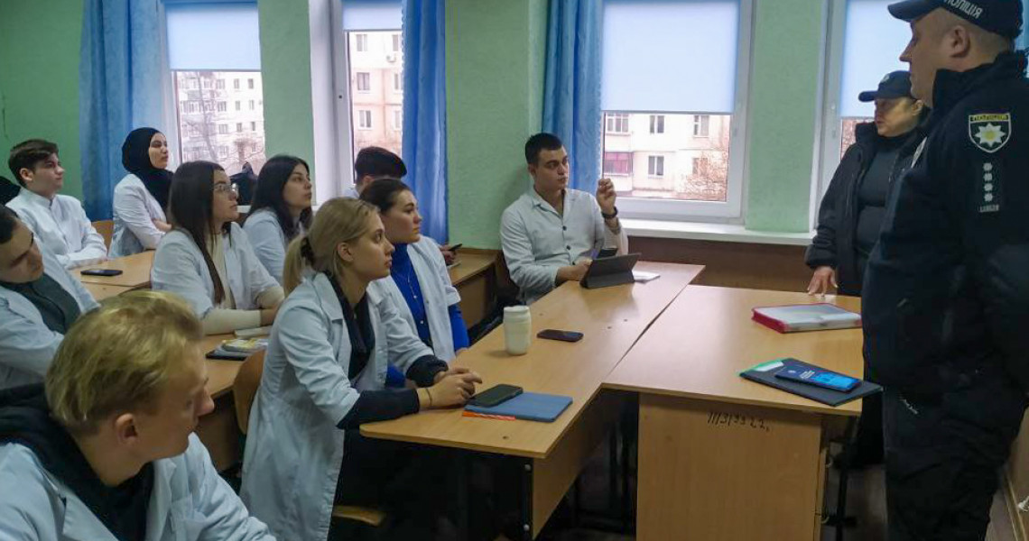 Зустріч здобувачів вищої освіти 6-ого курсу ЗВО ПДМУ з представниками сектору протидії домашньому насильству поліції Полтавського районного управління: подробиці тут