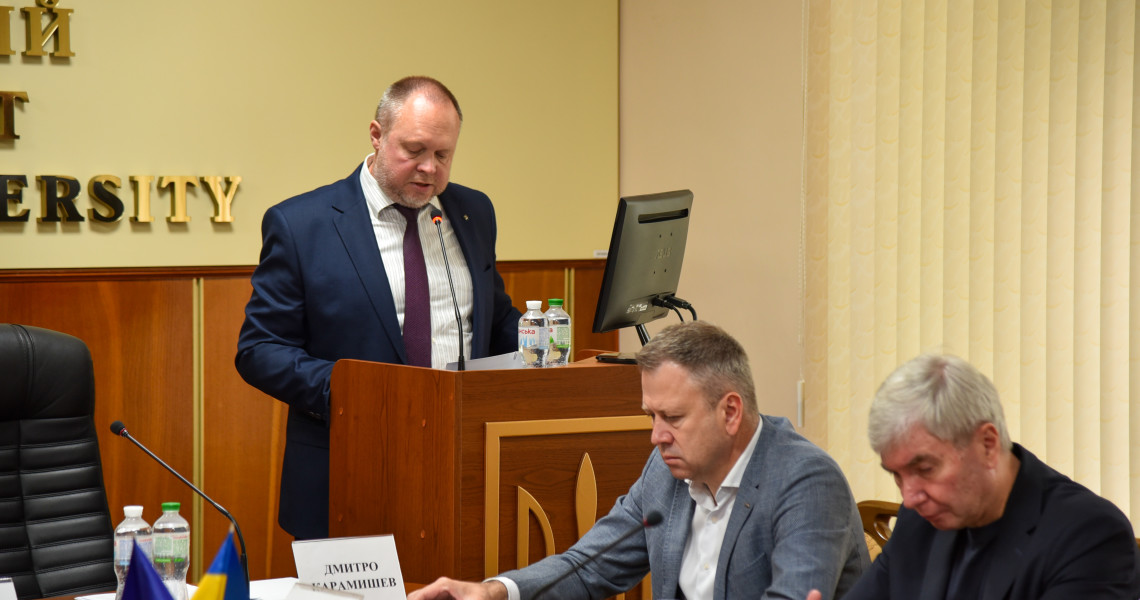 У ПДМУ відбулася  Всеукраїнська науково-практична конференція з кризового управління в охороні здоров’я: подробиці далі