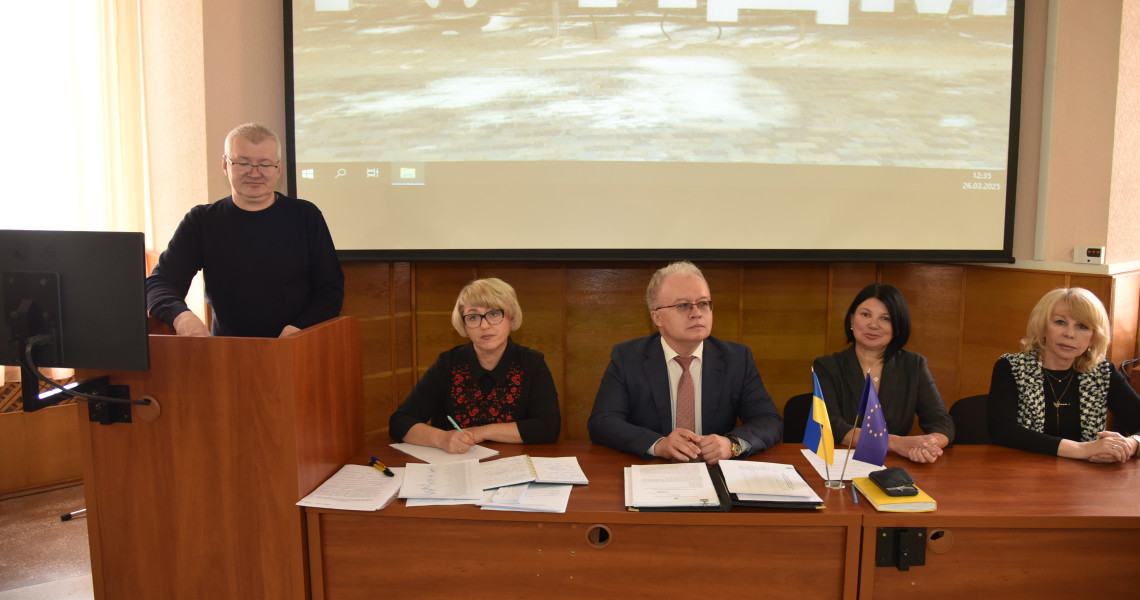 Відбулось засідання вченої ради ННІПО: що розглянули та що ухвалили