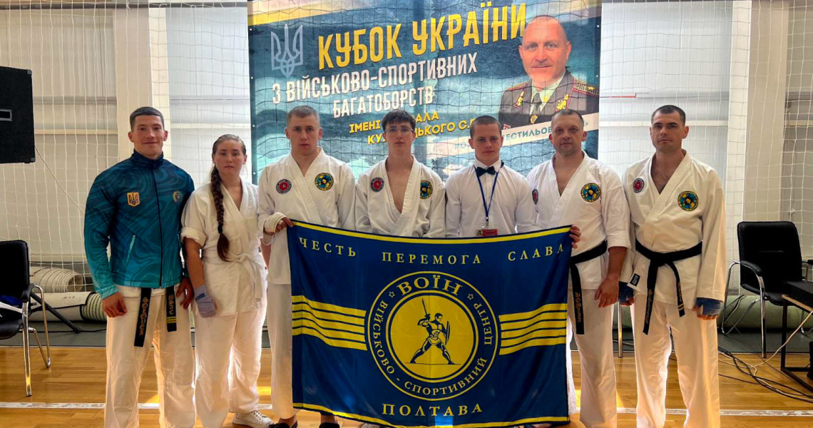 Студентка ПДМУ — переможниця Кубка України з військово-спортивних багатоборств / PSMU Student Wins the Ukrainian Cup in Military-Sports All-Around Competitions