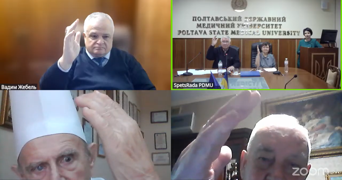 Науковий відділ ПДМУ повідомляє / Research Department of PSMU Reports