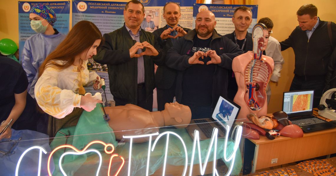 ПДМУ на виставці «Заклади вищої освіти – простір наукових інновацій», приуроченій до Дня українського добровольця: репортаж з місця події