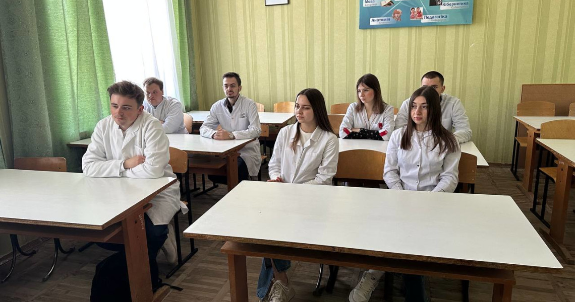 Обговорюємо цілі сталого розвитку / Discussing the Sustainable Development Goals