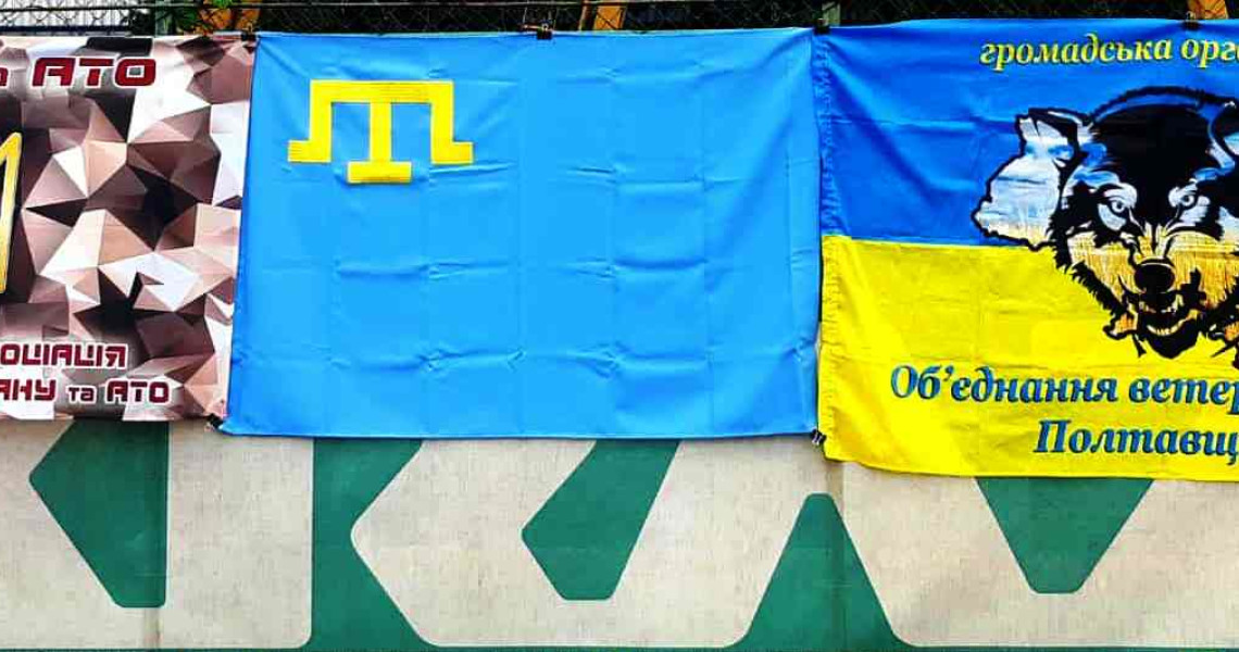 Футбольний турнір пам’яті жертв геноциду кримсько-татарського народу: ПДМУ серед організаторів