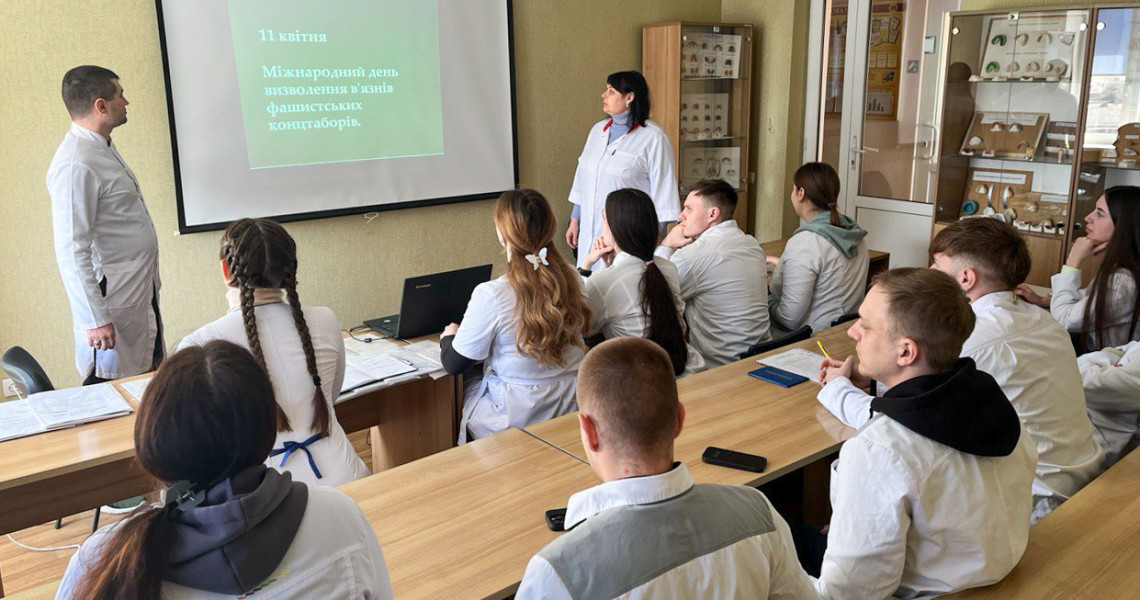 Міжнародний день визволення в'язнів нацистських концтаборів: студенти обговорюють / International Day of Liberation of Nazi Concentration Camp Prisoners: students reflect