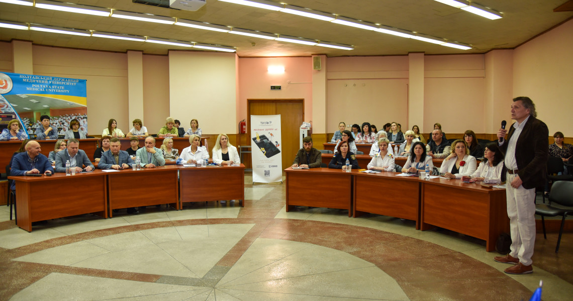У межах Місяця обізнаності про ментальне здоров’я Всеукраїнської Програми ментального здоров`я "Ти як?" ініціативи першої леді Олени Зеленської у ПДМУ відбувся регіональний форум