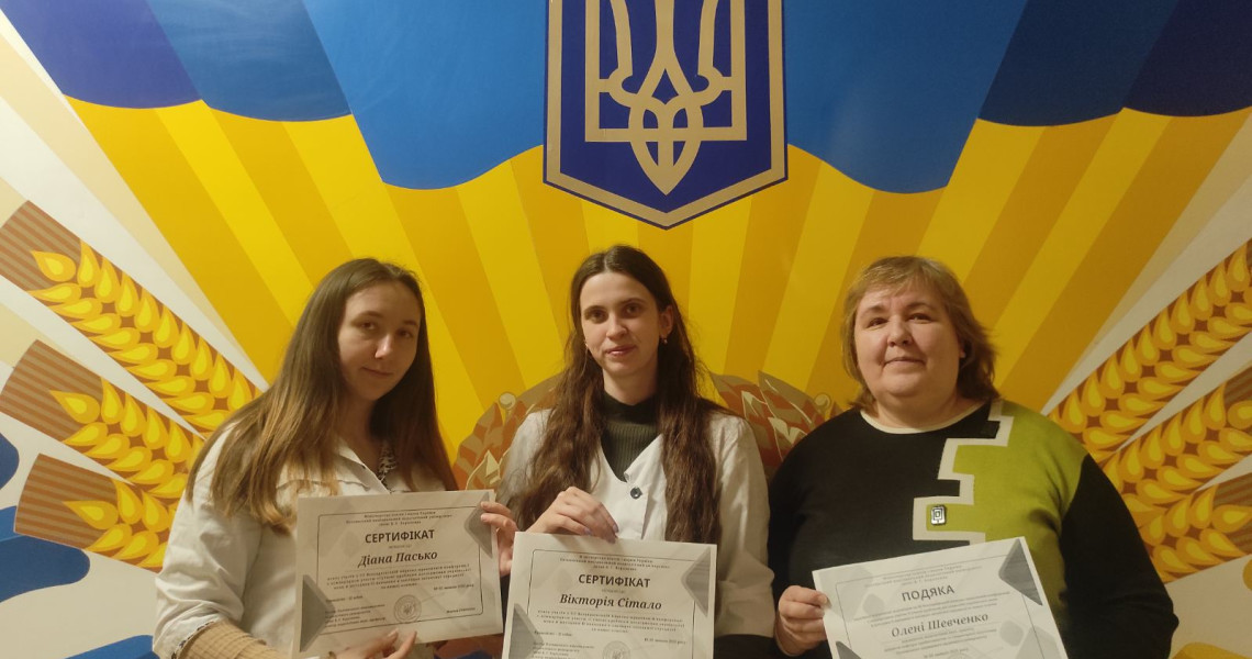 Студентська наукова група ПДМУ: актуальні вектори досліджень на кафедрі українознавства та гуманітарної підготовки