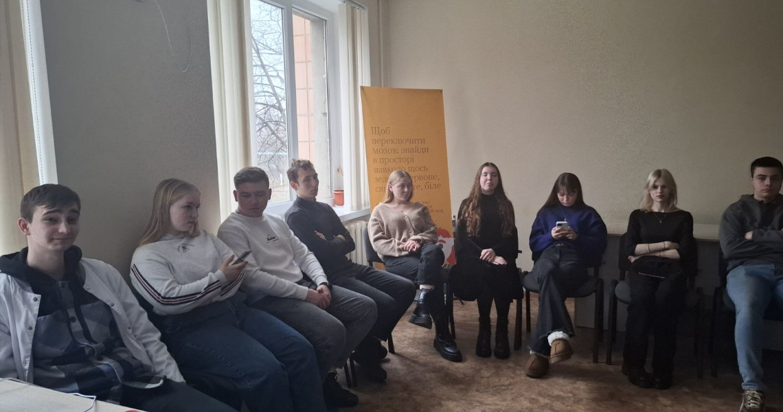 Про насильство не можна мовчати: обговорення проблеми продовжується / Violence cannot be silenced: discussion of the problem continues