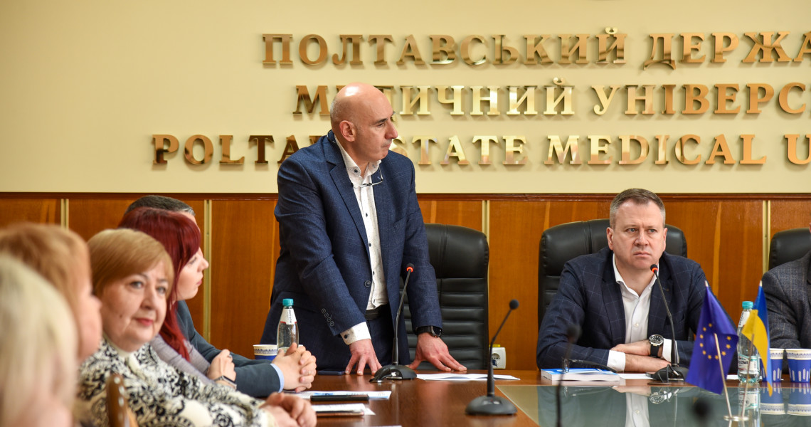 На науково-практичній конференції у ПДМУ обговорювали інтеграційні та інноваційні напрями розвитку медичної освіти