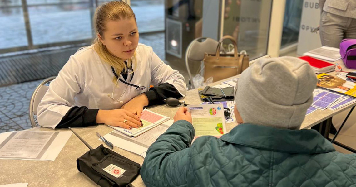 Профілактика та своєчасна діагностика - ключ до здоров'я! / Prevention and early diagnosis are the key to health!