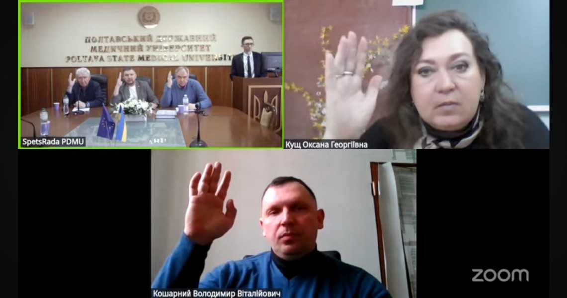 Атестація молодих науковців: підбиття підсумків плідної наукової роботи / Attestation of young scientists: summing up productive research work