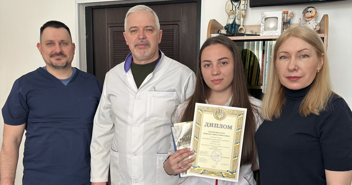 Переможці першого етапу Всеукраїнської студентської олімпіади з дисципліни «Оториноларингологія»: хто вони, дізнаєтесь тут