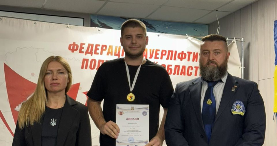На спортивнй арені нові здобутки студентів ПДМУ / New Achievements for PSMU Students on the Sports Arena