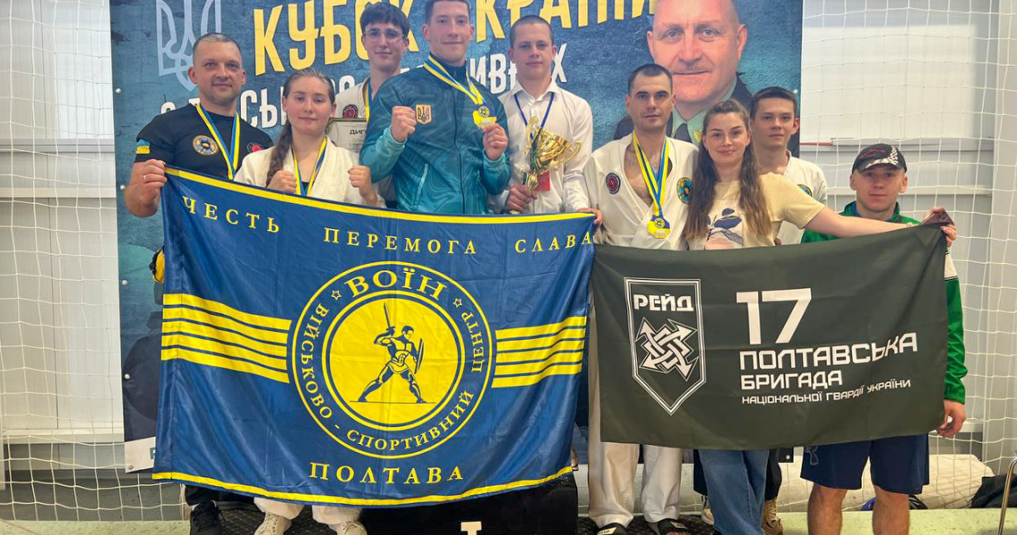 Студентка ПДМУ — переможниця Кубка України з військово-спортивних багатоборств / PSMU Student Wins the Ukrainian Cup in Military-Sports All-Around Competitions