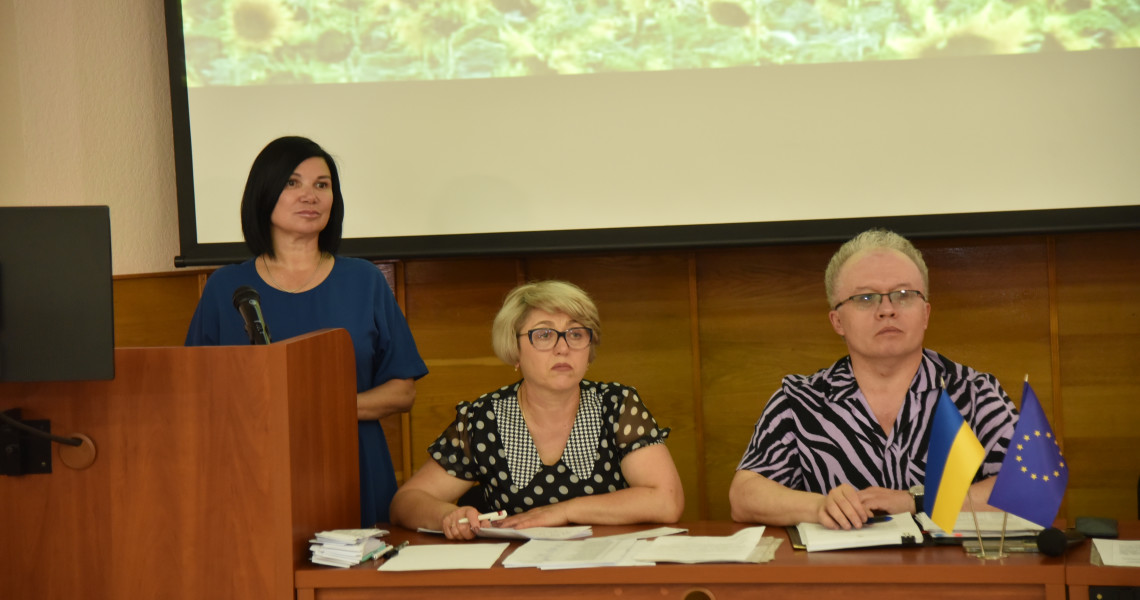 Засідання Вченої ради ННІПО: обговорення підсумків та плани на майбутнє / Meeting of the Academic Council of the Institute of Postgraduate Education: Summary and Future Plans