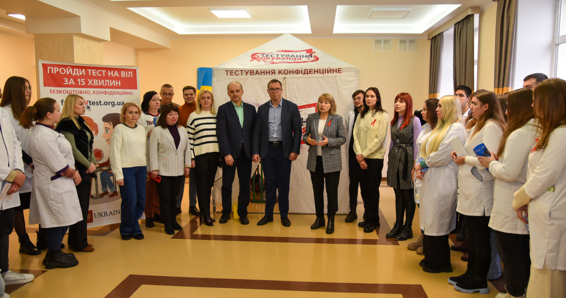Просто, швидко та анонімно: у ПДМУ провели акцію з безкоштовного тестування на ВІЛ-інфекцію / Simply, Quicklyand Anonymously: PSMU Held a Free HIV Testing Campaign