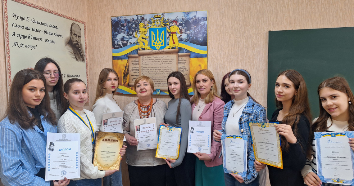 Українська мова (за професійним спрямуванням). В олімпіаді переможцями стають найдостойніші / Ukrainian Language (for Professional Purposes): only the worthiest become winners