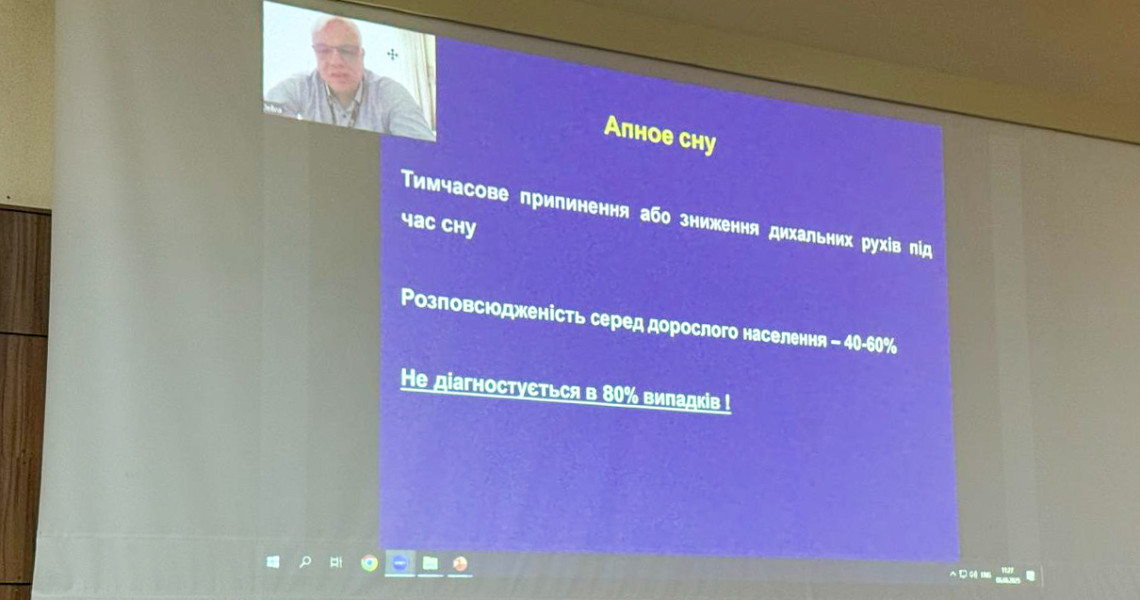 Сомнологія: мультидисциплінарний майстер-клас відбувся у ПДМУ / Somnology: A Multidisciplinary Workshop Held at PSMU
