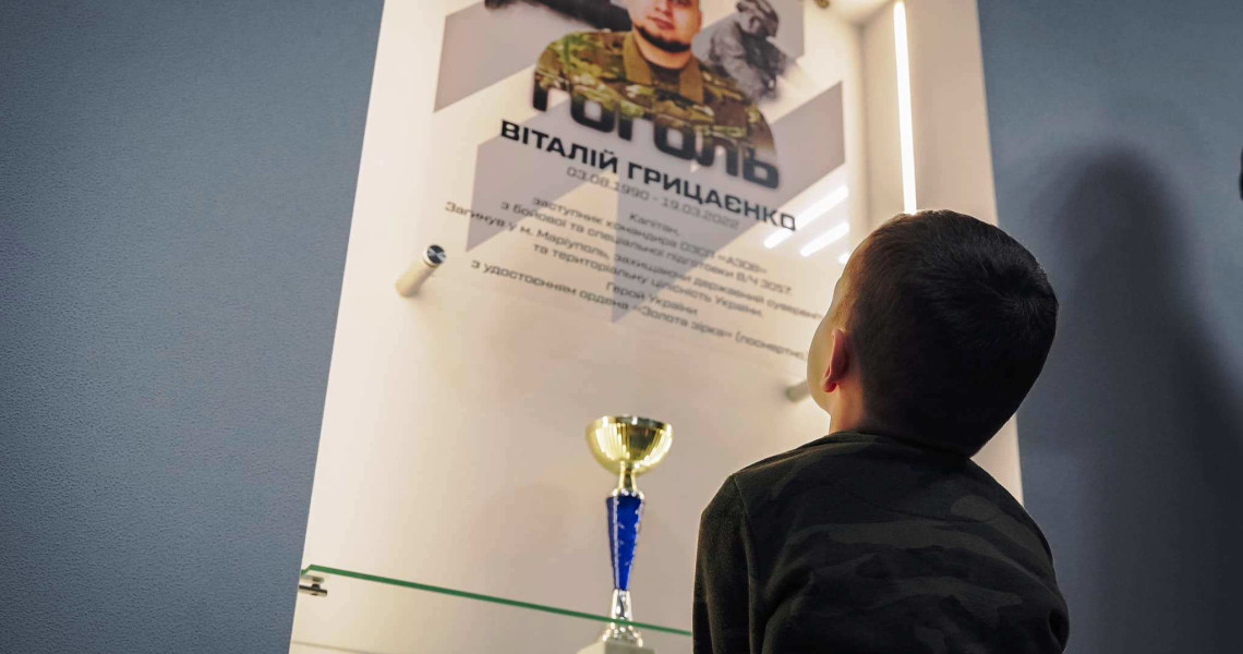 На гостину до ліцеїстів – з подарунками від ПДМУ / Visit to the Lyceum:  Gifts from PSMU