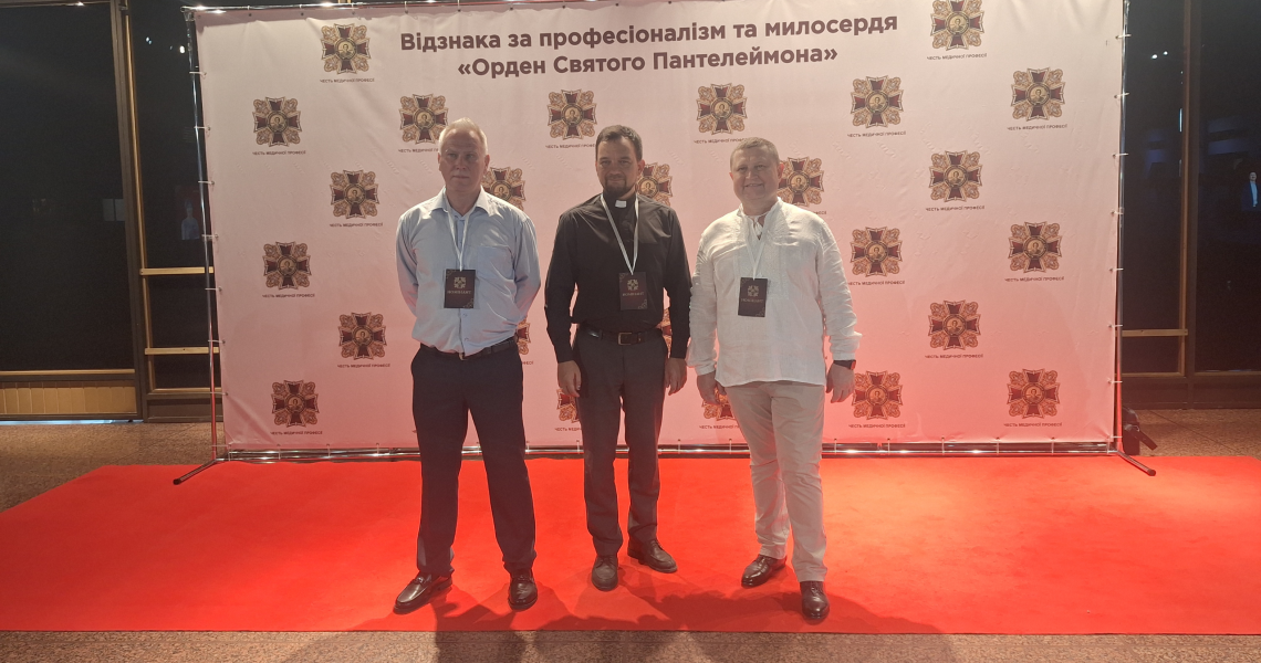 МЕДИЧНИЙ ОСКАР 2025 / MEDICAL OSCAR 2025