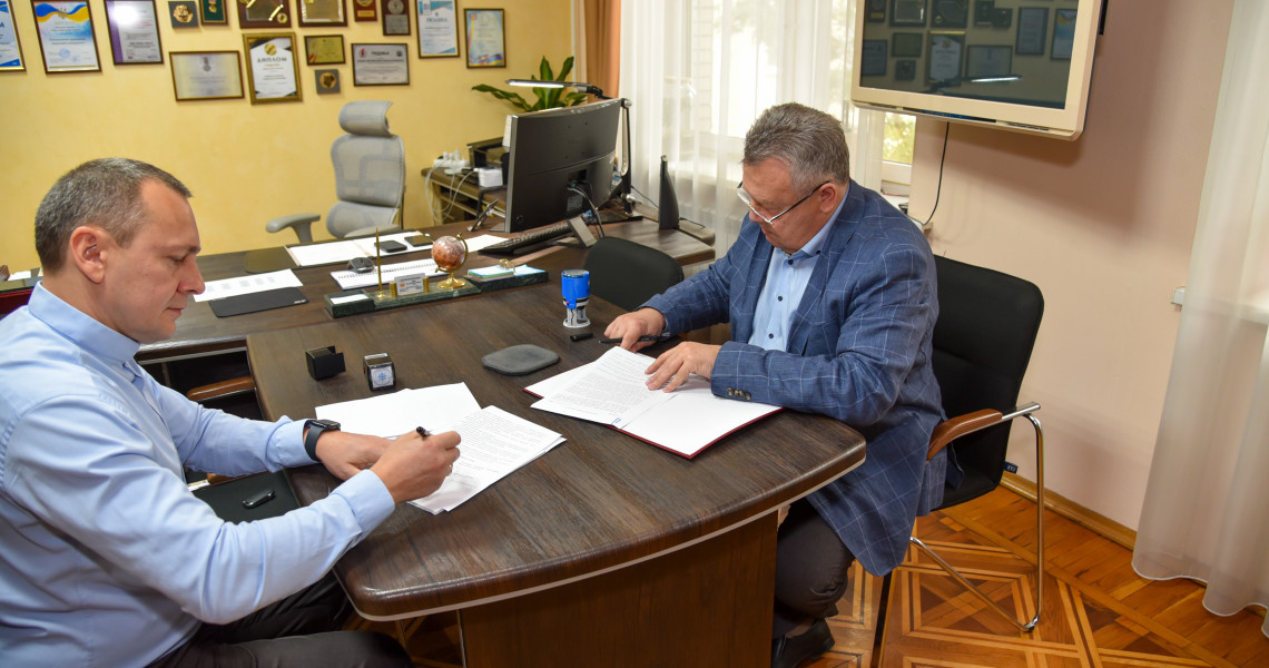 Укладено Договір про співробітництво: подробиці далі / Cooperation Agreement Signed: Details Below