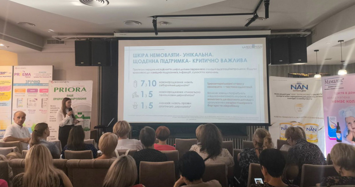 Лікарі-неонатологи Полтавщини обговорили нагальні питання неонатальної практики / Neonatologists of Poltava Region Discussed Pressing Issues in Neonatal Practice