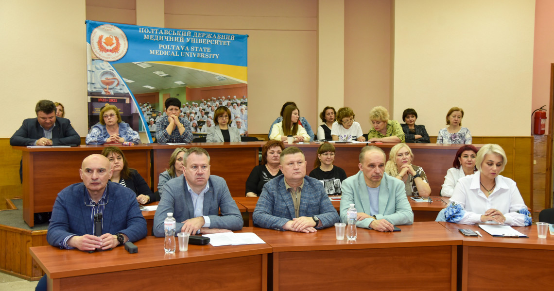 У межах Місяця обізнаності про ментальне здоров’я Всеукраїнської Програми ментального здоров`я "Ти як?" ініціативи першої леді Олени Зеленської у ПДМУ відбувся регіональний форум