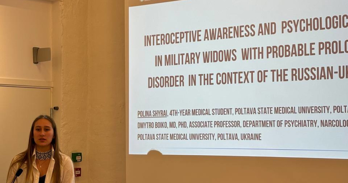 8-ий дослідницький курс Української психіатричної асоціації для молодих фахівців з психічного здоров’я та студентів в Норвегії: студентка ПДМУ презентувала власні дослідження