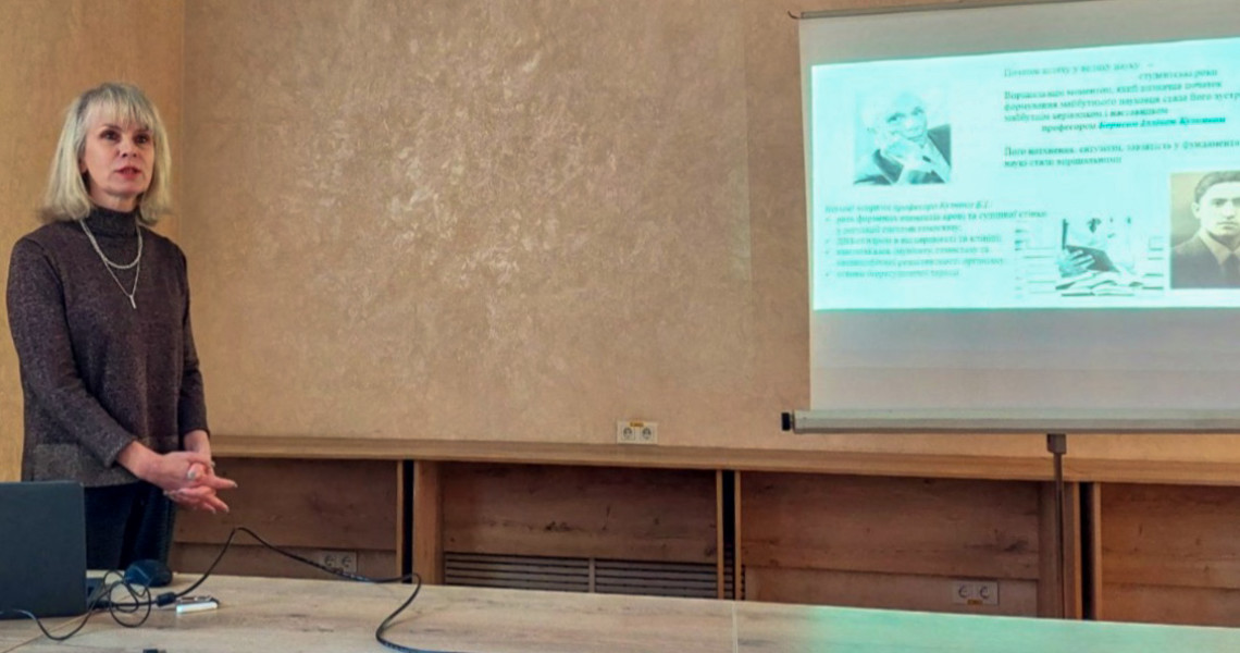 З наукою у серці: професор Віталій Міщенко – із плеяди видатних науковців ПДМУ / With science at heart: Professor Vitalii Mishchenko among the distinguished scholars of PSMU