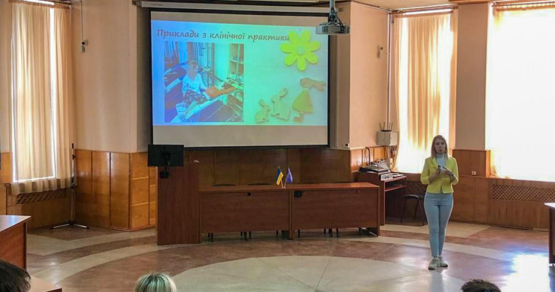 Ключ до дитячого серця: у ПДМУ провели лекцію про ефективну комунікацію в реабілітації / Key to a Child’s Heart: PSMU Hosts a Lecture on Effective Communication in Rehabilitation
