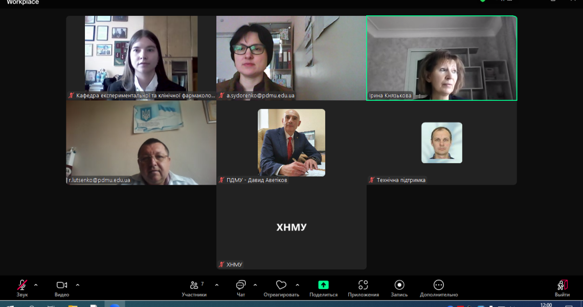 Проєкт «Студент-студенту» на часі / The "Student-to-Student" project is more relevant than ever