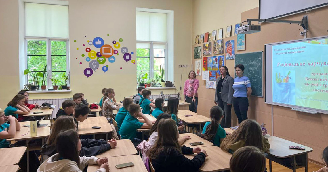 Зацікавити школярів наукою та прищепити їм корисні звички ще з дитинства: мета зустрічі у полтавському Науковому ліцеї № 3
