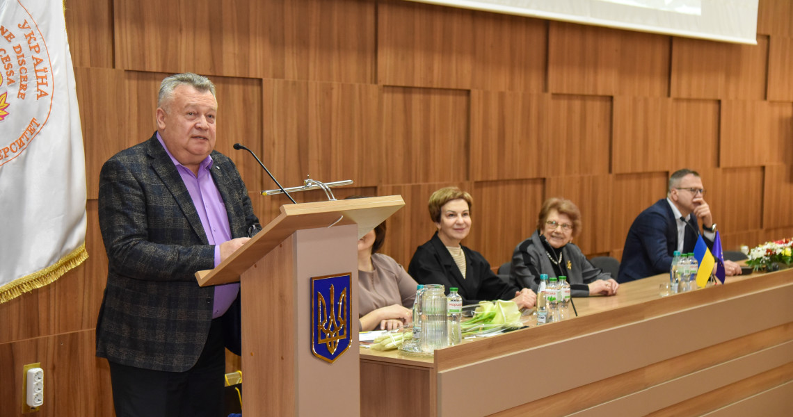У ПДМУ провідні стоматологи України та Зарубіжжя взяли участь у Всеукраїнській науково-практичній конференції: подробиці тут
