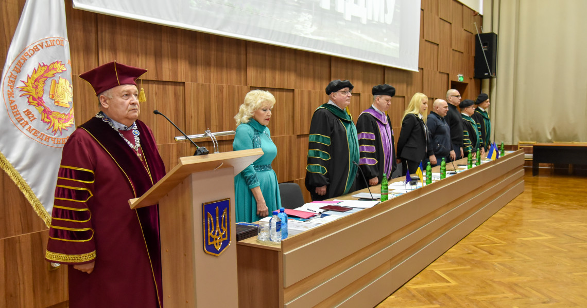 Відбулась Актова рада: рік минулий – рік прийдешній у науково-освітньому розрізі / Ceremonial Meeting of the Academic Council: a year in review – a year ahead in science and education